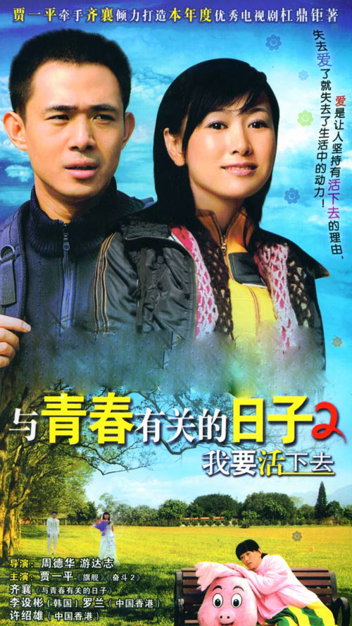 dvd-201103/7/e459244c-4d1f-4a54-8432-c1ce45e71ed5.jpg