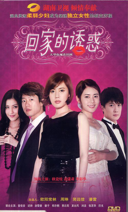 dvd-201104/1/bfdd715d-abc4-434a-ab35-a595236591e7.jpg