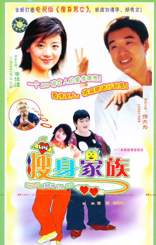 dvd-201104/19/3bb33274-8f1c-4794-8a37-34220705fa9a.jpg