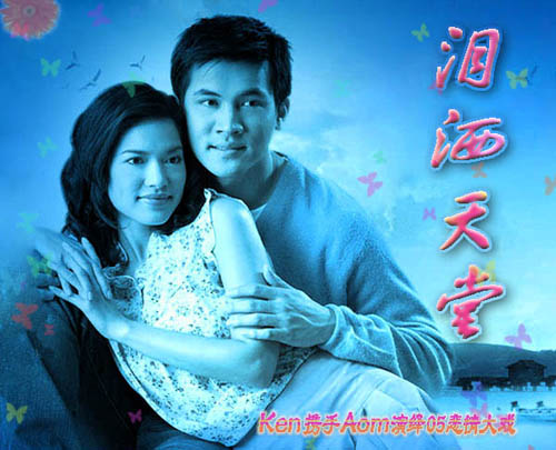 dvd-201104/22/3e91def2-db2d-454f-9842-0a173a7c5b19.jpg