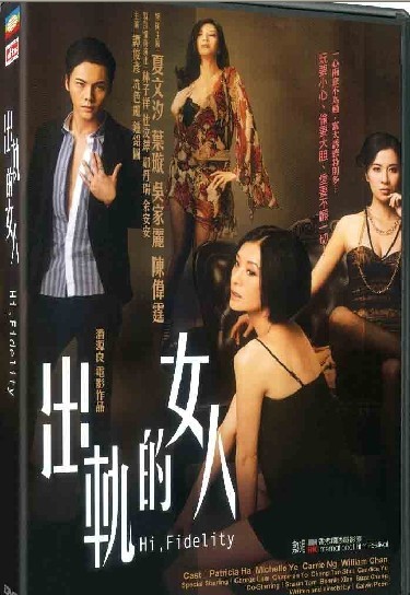 dvd-201105/10/2c4585a4-06fa-408d-8bc9-ebfdbd92b1b1.jpg