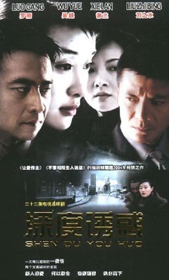 dvd-201105/14/a8cd7ea8-1846-4bce-9ed2-0fb78a51eb1e.jpg