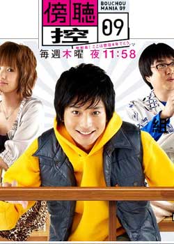 dvd-201105/14/c8255a39-9610-409b-8994-fa53a62464b5.jpg