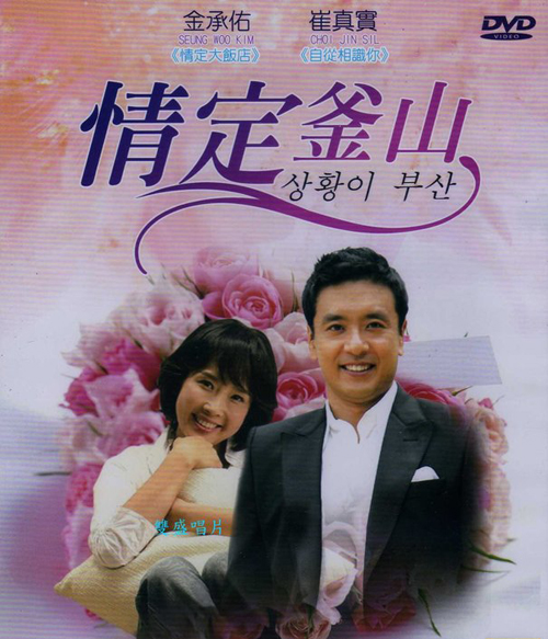 dvd-201105/27/8d0bab53-87b6-43c2-b7cc-a1c84be35202.jpg