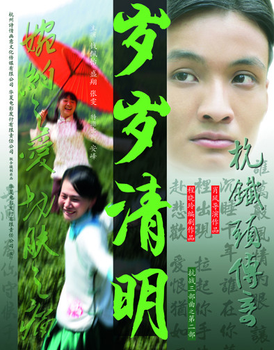 dvd-201105/30/c9cb50ed-8803-4970-bc63-d650cad54a43.jpg