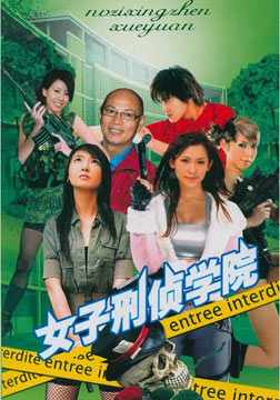 dvd-201105/9/b6caf4e9-6f28-4d04-8d99-8f4e099ef484.jpg