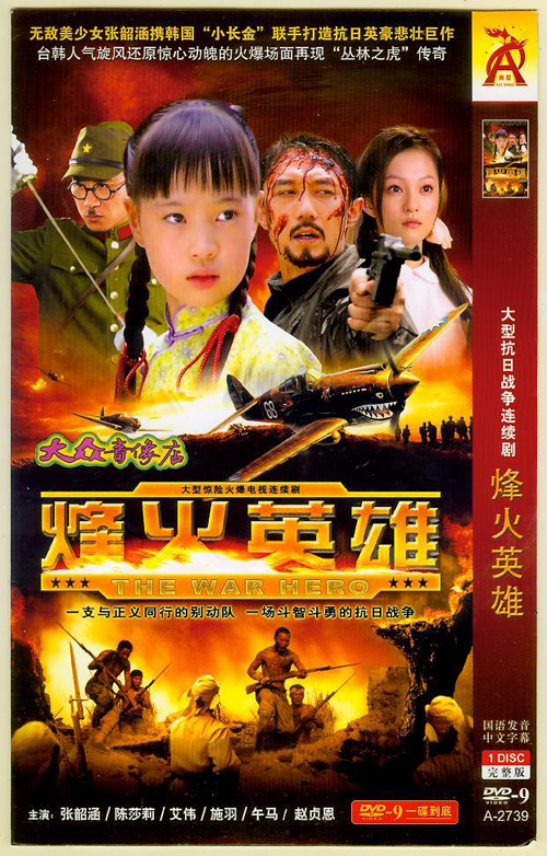 dvd-201105/9/dac9334b-140c-4490-9c4a-e063a32fae4f.jpg