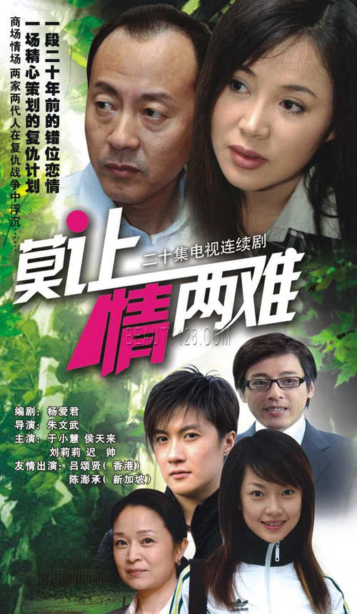 dvd-201106/13/4d27a9cb-a89c-4fb1-a18f-7b474a48aa5a.jpg