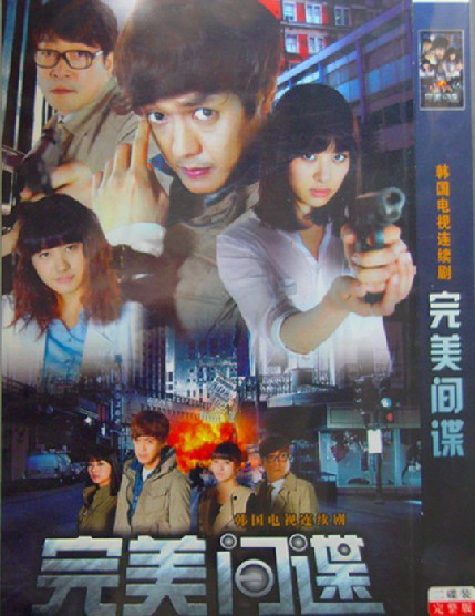 dvd-201106/7/d9808a90-5fd1-41f8-8a21-90383b23ea16.jpg