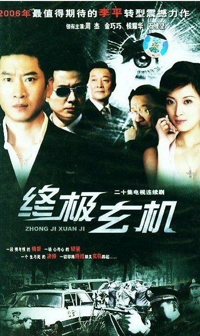 dvd-201107/19/e6d9b243-26a0-40cf-b33e-a5ba918687c7.jpg