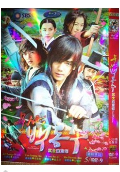 dvd-201110/14/cabe6e9a-50c6-45f6-bc24-73fc2fbbe1f7.jpg