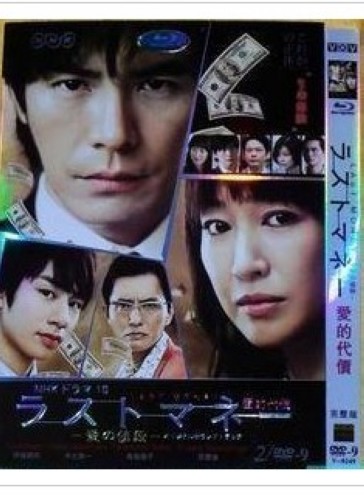 dvd-201112/2/bf55500b-3a7d-40a2-97da-754a2034d987.jpg