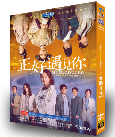 dvd-202306/22/50f62234-21dc-45ef-80fc-4609d2b5742e.png