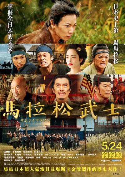 dvd-202306/24/fb23494d-3ace-4cf1-ad5f-2ae5cb557254.jpg