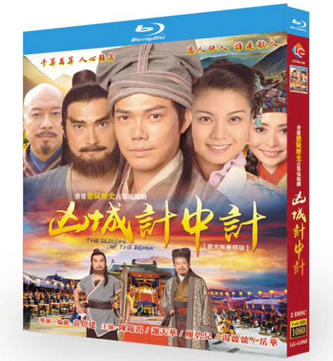 dvd-202306/27/b3013a57-406e-4c3d-9877-e733f662aaa5.png