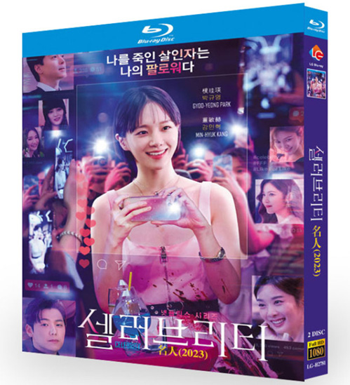 dvd-202307/16/ccafdc92-a391-49ef-bdda-739932503e9a.jpg