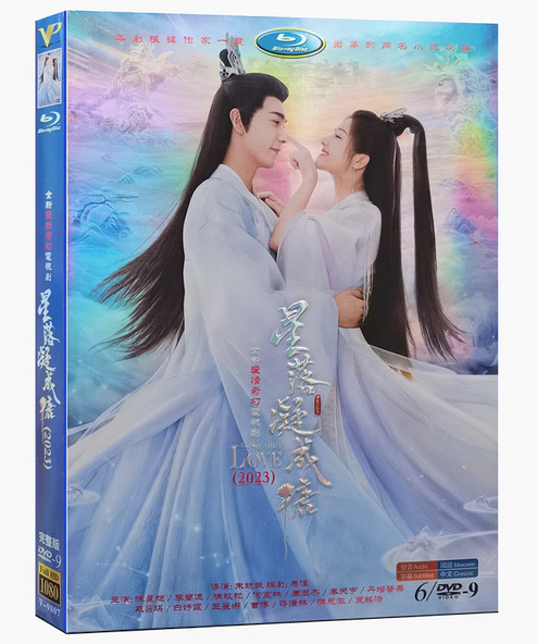 dvd-202307/31/327bcc5b-2200-473b-b529-8028d481af2a.png