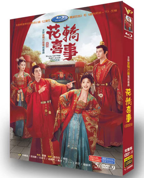 dvd-202309/17/f9bfc003-b3fe-492d-973e-1450e9cf299d.png