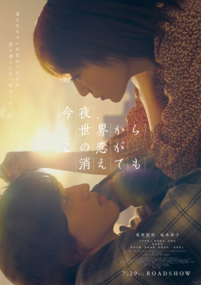 dvd-202406/23/a0175a78-6057-4aa6-8730-8da240c8a064.jpg