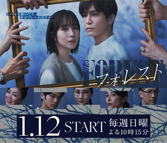 dvd-202504/15/687c146a-a70a-4049-9a63-dbd4a8b55d05.jpg