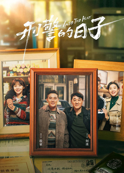 dvd-202505/21/29d88142-32a2-463b-b547-cdcc1a05b353.jpg