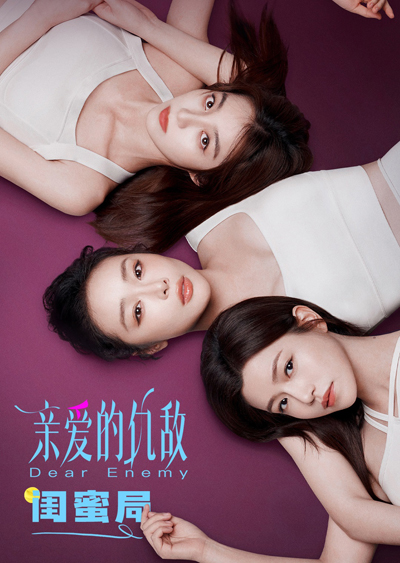 dvd-202505/21/f9e186b7-5e59-4279-8a23-89f8f9e067ff.jpg