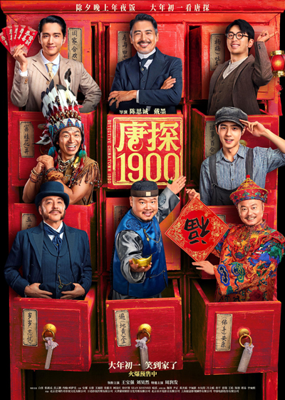 dvd-202505/6/17a36858-b754-49a2-89e1-8f7880a6093a.jpg