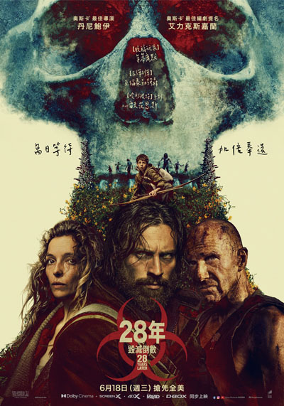 dvd-202508/16/62bbba96-998d-4570-bac7-cbfe183e8d9b.jpg