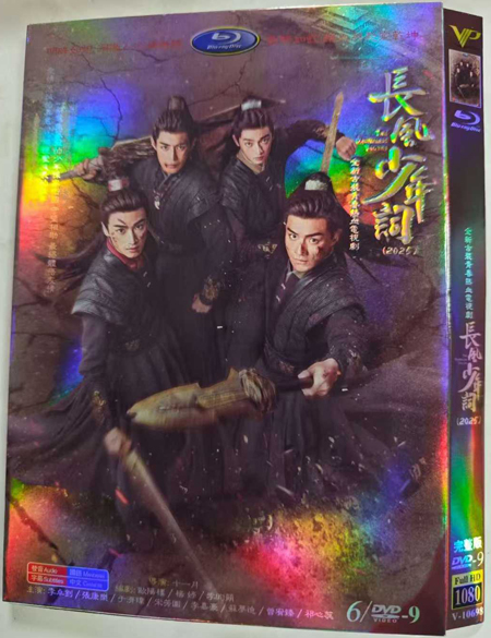 dvd-202509/14/05f6ac44-a82a-4915-a181-ddefb9b24c30.jpg