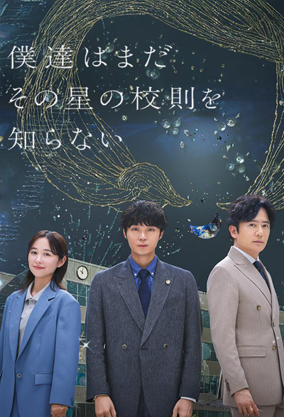 dvd-202509/24/731694a8-5c4d-40a4-a097-88b06655cb3b.jpg