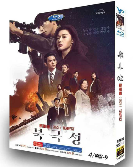dvd-202510/5/7e6416a7-a014-4632-919d-4d2f463e4ba8.jpg