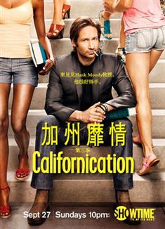 加州靡情1-7季/加州迷情1-7季/Californication Season 1-7