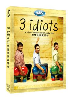 【3G高清】三傻大鬧寶萊塢/三個傻瓜 印度式校園青春片