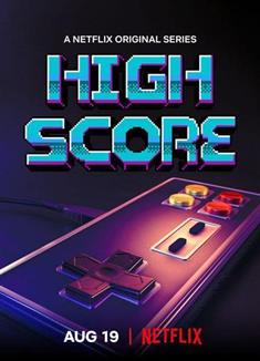 劍指高分/爆機年代/高分得勝：電玩的黃金年代/High Score