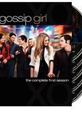 緋聞少女第一季/花邊教主第一季/緋聞女孩第一季/八卦天後第一季/Gossip Girl 1