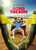替身老爸第一季Sons of Tucson Season 