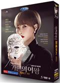 假面女王/假面的女王/Queen of Masks (2023)