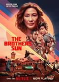 兄弟之道第一季/孫家兄弟第一季/孫氏兄弟第一季/The Brothers Sun (2024)