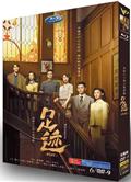 足跡DVD (2025)