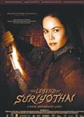 暹羅王後/帝國驕蘭/暹羅女王/蘇麗尤泰/The Legend of Suriyothai (2001
